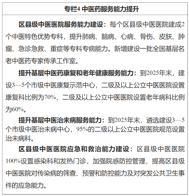 1736328965230849.png image.png